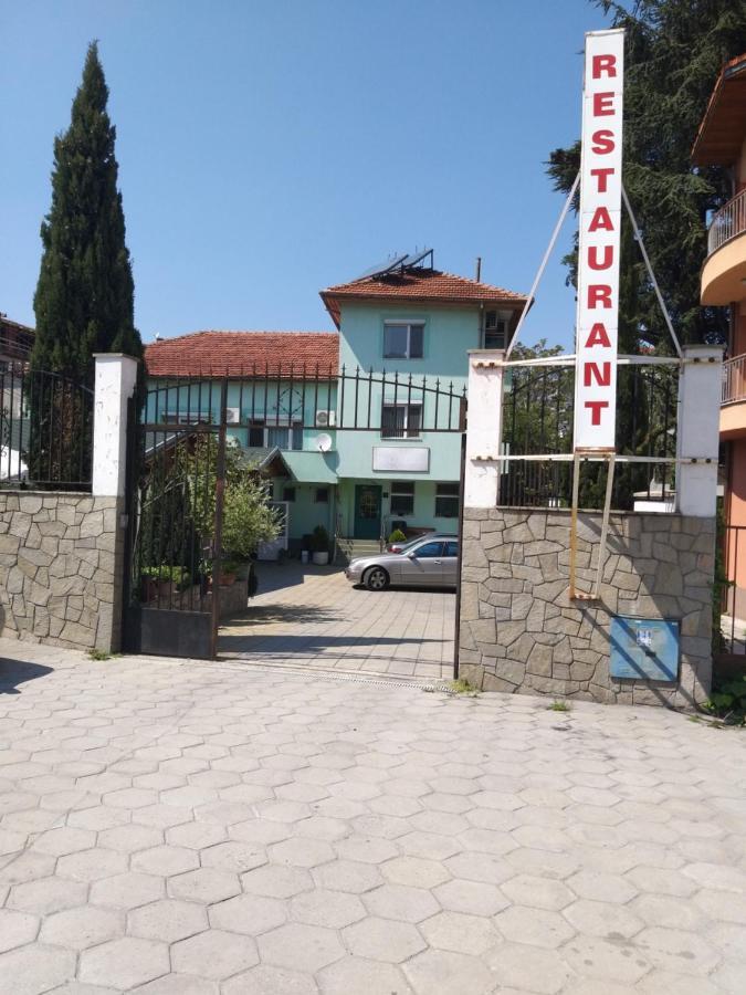 Tsarevets